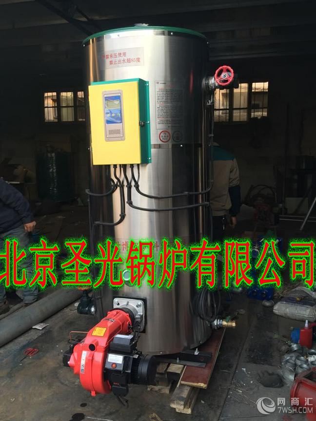 全 自动数控智能化燃油气系列锅炉具有高科技的全自动控制系统,配有多项安全保护装置,缺水保护、超压保护、熄火保护、压力异常保护、烟道超温保护;结构采用高新技术,它具有体保小,结构紧凑安装方便,操作简单,自动调节,把燃料加压至雾化,微正压燃烧使其然燃料燃烧的更充分,减少燃料的损失和燃气的排放,是现代工业用汽使用最便捷,最节能、环保达标产品;具有国际上先进独特的设计,保证锅炉安全可靠、经济高效.