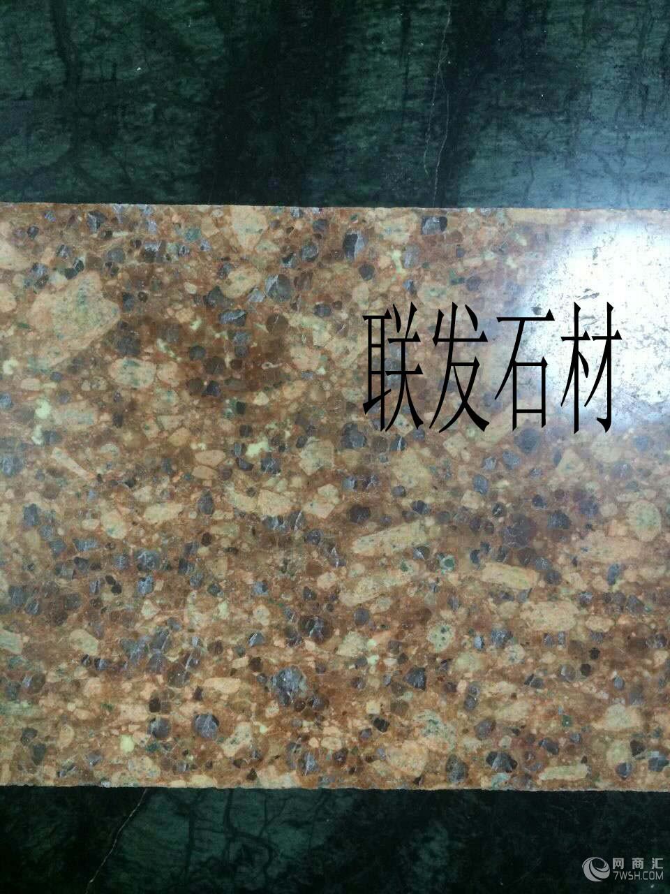 点击上传图片